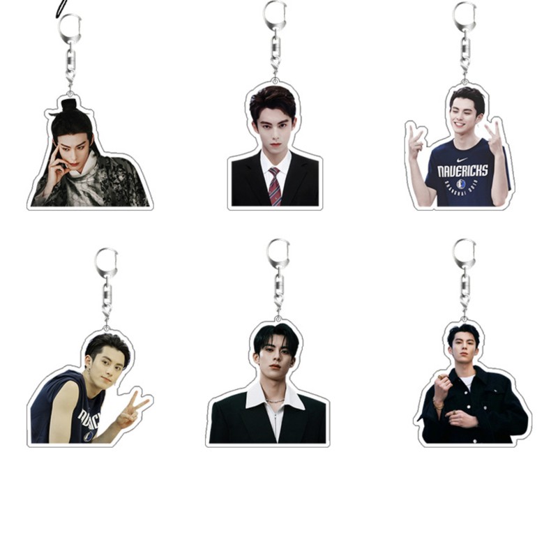 Resin Art Keychain - Dylan Wang Cute Boy Actor Keychain