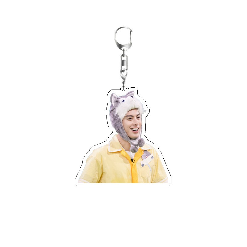 Dylan Wang Cute Boy Actor Keyc - Resin Art Keychain review and price