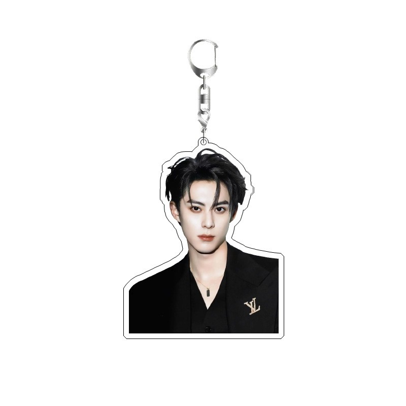 Dylan Wang Cute Boy Actor Keyc - Resin Art Keychain review and price