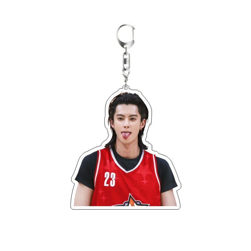 Dylan Wang Cute Boy Actor Keyc - Resin Art Keychain review and price