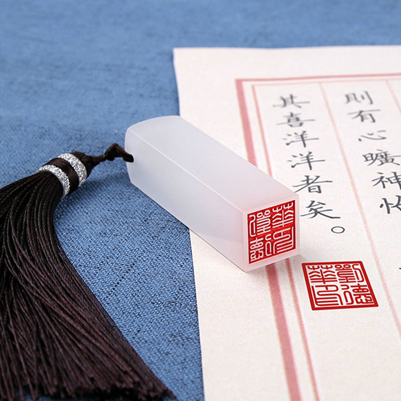 Clear Name Stamps Customized R - Resin Art Pen review and price